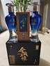 水井坊水井坊 典藏大師 小酒版帶盒 52度/43度 100ml 濃香型白酒 新典藏 43度100ml*1瓶 曬單實(shí)拍圖