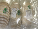 京鮮生 廣西荔浦芋頭片 300g*3 火鍋食材 新鮮蔬菜毛芋 源頭直發(fā) 曬單實(shí)拍圖