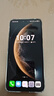 華為（HUAWEI）Mate 70 Pro+ 16GB+512GB 金絲銀錦 【小時(shí)達】 曬單實(shí)拍圖
