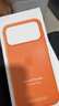 Apple/蘋果 iPhone 17ProMax硅膠手機(jī)殼-橙色 磁吸手機(jī)殼蘋果17promax手機(jī)殼蘋果手機(jī)殼全包 曬單實(shí)拍圖