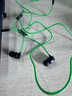 雷蛇（Razer）戰(zhàn)錘狂鯊V3 有線(xiàn)入耳式耳機(jī)耳塞 7.1環(huán)繞聲 吃雞神器 三角洲官方指定 Type C（贈(zèng)THX軟件 可調(diào)EQ） 曬單實(shí)拍圖