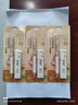 得力(deli)前程似錦0.5mm/2B自動(dòng)鉛筆套裝未來(lái)可期活動(dòng)鉛 學(xué)生文具考試繪圖 辦公標記簽字 SH162 白色 曬單實(shí)拍圖