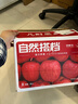 京鮮生 陜西洛川紅富士蘋(píng)果 凈重5斤 單果75-80mm 源頭直發(fā)  曬單實(shí)拍圖