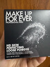 玫珂菲（MAKE UP FOR EVER）高清無(wú)痕無(wú)瑕蜜粉0.1透明色8.5g 贈同款蜜粉8.5g 生日禮物送女友 曬單實(shí)拍圖