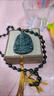 胖東來(lái)品質(zhì)和田玉青玉觀(guān)音吊墜項鏈男款正品品質(zhì)玉石玉器掛件 青玉觀(guān)音搭配高檔珠鏈 曬單實(shí)拍圖