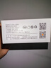 平頭熊PTX智能開(kāi)關(guān)AK-Ultra 零火四開(kāi)白色 接入米家APP 藍牙mesh2.0 曬單實(shí)拍圖