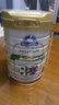 Nature One Dairy奧純冠 鉑金嬰幼兒配方奶粉營(yíng)養牛奶粉（澳洲原罐進(jìn)口） 鉑金3段（1-3歲） 曬單實(shí)拍圖