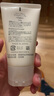 芙麗芳絲（Freeplus）洗面奶男女士氨基酸潔面乳100g 曬單實拍圖