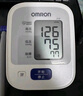 歐姆龍（OMRON）【行業(yè)銷(xiāo)冠】電子血壓計血壓儀家用老人醫用高精準U724J 曬單實(shí)拍圖