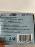 她研社新疆棉迷你衛生巾日用護墊150mm24片超薄 透氣純棉姨媽巾京東自營(yíng) 曬單實(shí)拍圖