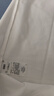 森馬（Semir）短袖t恤女涼感抗菌正肩修身2025夏顯瘦V領(lǐng)白色打底衫109325100002 曬單實(shí)拍圖