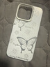 FANCYCHICFANCYCHICins風(fēng)鏤空蝴蝶適用蘋果16手機(jī)殼16/17pro高級(jí)感iPhone16/17ProMax防摔15/16/17全系列 白色-煙花蝴蝶 iphone16pro 曬單實(shí)拍圖