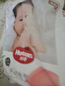 好奇（Huggies）鉑金裝小桃褲成長褲XXL74片(15kg以上)尿不濕【消暑散熱】 曬單實拍圖