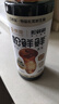 松鮮鮮X京覓 特級松茸鮮生抽618mL釀造醬油【0添加】炒菜涼拌提鮮調(diào)料 曬單實拍圖