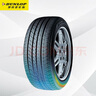 鄧祿普（DUNLOP）輪胎 205/55R16 91V VEURO VE302 曬單實(shí)拍圖