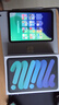 Apple/蘋(píng)果 iPad mini (A17 Pro) 8.3英寸 平板電腦(256G eSIM版/mini7/MXQ43CH/A)深空灰色 曬單實(shí)拍圖
