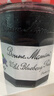 蓓妮媽媽果醬法國進(jìn)口Bonne Maman早餐烘焙酸奶吐司面包果醬370g/瓶 野生藍莓果醬 370g/瓶 曬單實(shí)拍圖