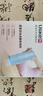 Ulike ME【濕脫不加價(jià)】國家補貼15%藍寶石冰點(diǎn)脫毛儀女生全身大學(xué)生送女友生日禮物 曬單實(shí)拍圖