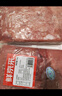 鮮京采鴨胸肉 2斤 生鮮冷凍 燒烤麻辣燙食材 曬單實(shí)拍圖