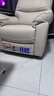 芝華仕（CHEERS）頭等艙智能椅皮單椅簡(jiǎn)約多功能躺搖轉單人沙發(fā)芝華士K1232手動(dòng)白 曬單實(shí)拍圖