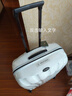 Samsonite新秀麗超輕貝殼箱 拉桿箱登機箱CS2升級版 C-LITE旅行箱行李箱 白色【升級版】 28英寸 曬單實(shí)拍圖