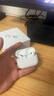 Apple蘋(píng)果Apple airpods pro二代 藍牙耳機 airpodspro2代 4代主動(dòng)降噪 airpods pro二代【閃電接口】 標配 曬單實(shí)拍圖