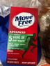 Move Free益節氨糖軟骨素鈣片綠瓶120粒 維骨力中老年美國進(jìn)口【粉絲專(zhuān)享】 曬單實(shí)拍圖