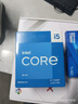 英特爾(Intel) i5-12400F 酷睿12代 CPU處理器 6核12線程 單核睿頻至高4.4Ghz 10400F迭代升級款 曬單實(shí)拍圖