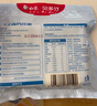 白象 掛面小面條 營(yíng)養蔬菜碎碎面 高鈣無(wú)鹽掛面240g*4包 易消化小面條 曬單實(shí)拍圖