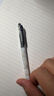 百樂(lè )（PILOT）P500考試筆-金標系列黑色中性筆簽字筆水筆0.5直液式走珠筆文具套裝刷題筆高顏值 云石黑12支裝 曬單實(shí)拍圖