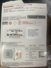 閃迪（SanDisk）64GB USB3.2 U盤(pán) CZ550黑色 讀速100MB/s 安全加密 數(shù)據(jù)恢復(fù) 學(xué)習(xí)辦公電腦車(chē)載 高速大容量?jī)?yōu)盤(pán) 曬單實(shí)拍圖