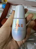 SK-II官方旗艦正品神仙水精華面霜sk2護膚套裝抗皺生日中秋情人節禮物 小樣兩件套神仙水CP搭檔精華水 曬單實(shí)拍圖