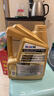 美孚1號 全合成機油 經(jīng)典表現 金裝 0W-40 SP 4L 新加坡原裝 曬單實(shí)拍圖