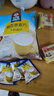 桂格（QUAKER）牛奶高鈣燕麥片540g（27g*20袋）新西蘭進(jìn)口奶源 營(yíng)養早餐 曬單實(shí)拍圖