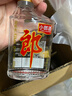 郎酒 小郎酒經(jīng)典款 白酒 兼香 45度 100ml*12 非原箱裝 口糧小酒 曬單實(shí)拍圖