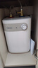 美的（Midea）【8年質(zhì)?！?升儲水式電熱水器小廚寶家用洗碗洗菜安全1650W速熱廚房熱水寶國家補貼F05-15A1(S) 曬單實(shí)拍圖