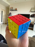 GAN魔方四階兒童益智早教玩具磁力順滑專(zhuān)業(yè)比賽初學(xué)者禮物460Mv2UV版 曬單實(shí)拍圖