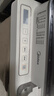 美的（Midea）電蒸鍋 22L三層大容量外置加水蒸鍋電蒸鍋 透明視窗不銹鋼蒸片多用途蒸包子鍋多功能鍋ZGC322301 曬單實(shí)拍圖