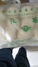 金城食品 花卷960g 24只 家庭裝 早餐 廣式早茶點(diǎn)心 速凍食品 面點(diǎn)主食 曬單實(shí)拍圖