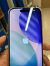 Apple美版機 iPhone 蘋(píng)果17promax 全新未激活 拍照剪輯直播手機 蘋(píng)果17Pro 深藍色6.3寸 256G美版有鎖未開(kāi)孔 曬單實(shí)拍圖