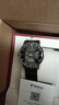 羅西尼（ROSSINI）手表男款 生日禮物夜光鏤空機械表黑盤(pán)皮帶619909 曬單實(shí)拍圖
