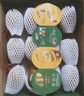 佳沛（zespri）綠果 優(yōu)選果12粒單果113-135g  中秋水果禮盒 獼猴桃 曬單實(shí)拍圖