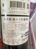 CANIS FAMILIARIS布多格 法國原瓶進(jìn)口紅酒騎士干紅葡萄酒750ml*6節日禮品禮盒整箱 曬單實(shí)拍圖