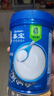 嘉寶（GERBER）原味+番茄牛肉+混合蔬菜味高鐵米粉禮盒250g*3罐6月齡 曬單實(shí)拍圖