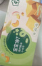 寶寶饞了高鈣黃油小吐司厚切面包寶寶兒童營(yíng)養早餐零食零添加代餐寶寶零食 （山藥味）吐司276g整箱裝 曬單實(shí)拍圖