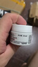 科顏氏（Kiehl's）全新第三代高保濕面霜50ml保濕乳液護膚品禮盒【中秋禮品】 曬單實(shí)拍圖