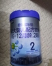 君樂(lè )寶奶粉2段樂(lè )鉑嬰幼兒配方 808g 曬單實(shí)拍圖