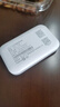 TCL隨身wifi三網(wǎng)通用免插卡無線wifi6車載4G路由器隨身便攜無限制移動(dòng)聯(lián)通電信全國通用2025款5GXY15B 【升級(jí)充電款】3000毫安大電池超長續(xù)航24小時(shí) 不限速不虛標(biāo)月享1500G流量 曬單實(shí)拍圖