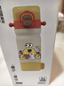 babycare四合一兒童保溫杯水杯316不銹鋼保溫水壺吸管杯大寶寶上學(xué)550ml黃 曬單實(shí)拍圖