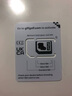 英國giffgaff電話(huà)卡0月租 0月租包含15英鎊可用20年 曬單實(shí)拍圖